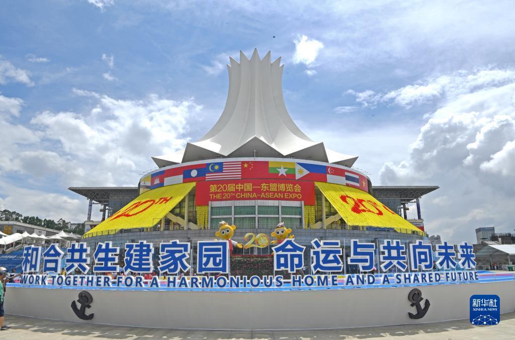 白菜游戏娱乐